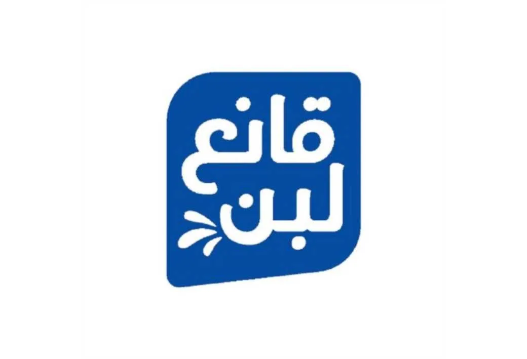 قانع لبن