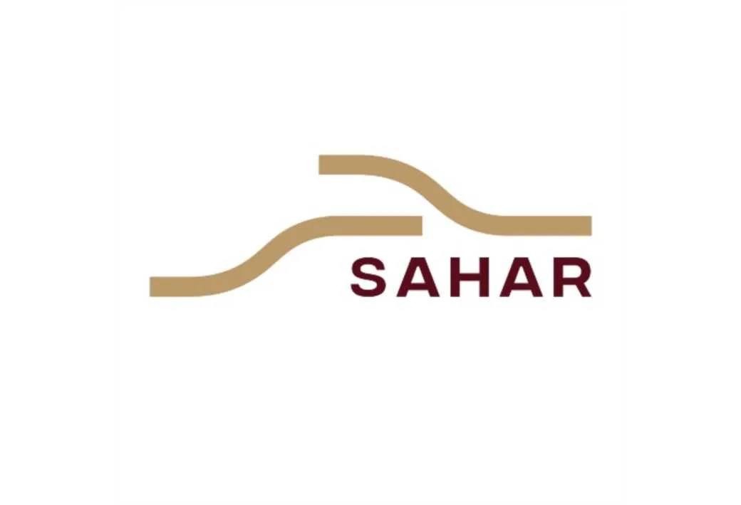 سحر sahar