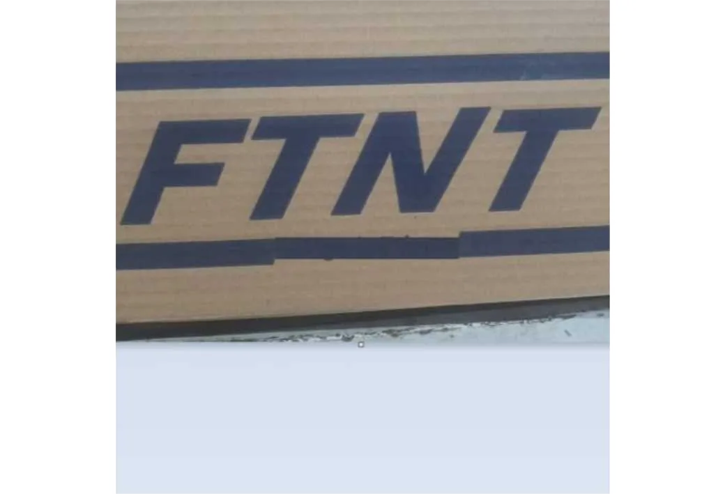 FTNT