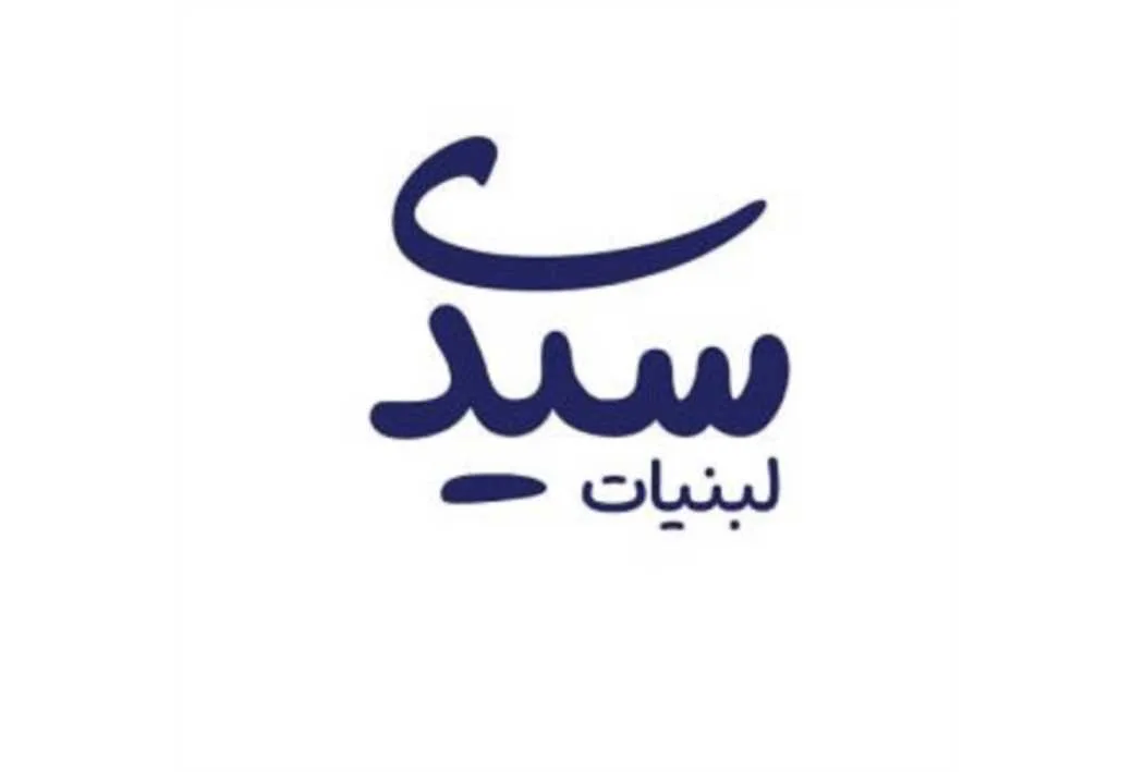 لبنیات سیدی