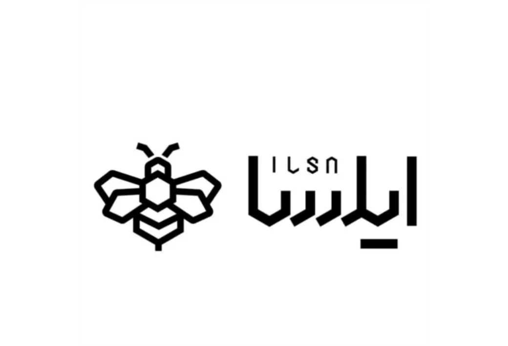 ایلسا ILSA