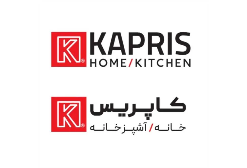 KAPRIS HOME KITCHEN Kکاپریس خانه آشپزخانه