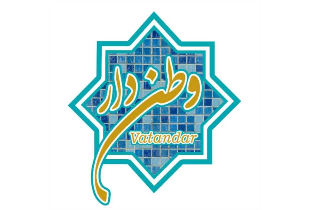 وطن دار Vatandar