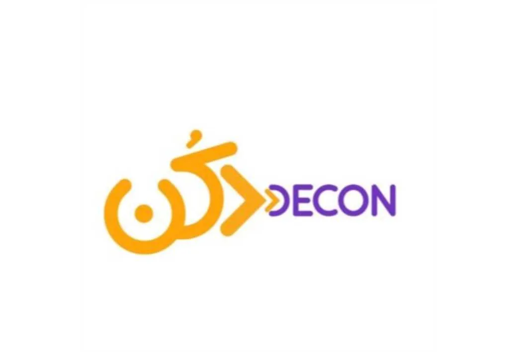 دکن DECON