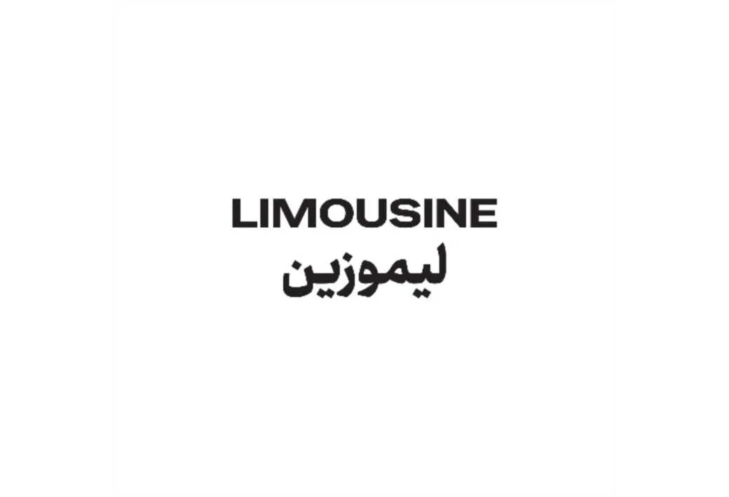 LIMOUSINE لیموزین