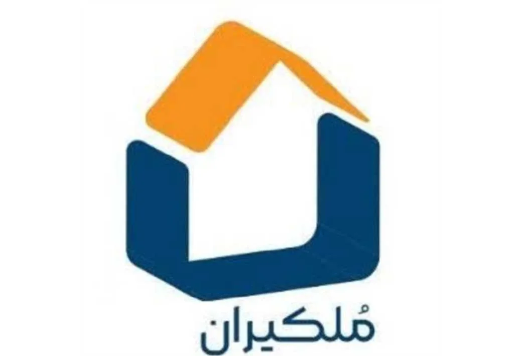 ملکیران
