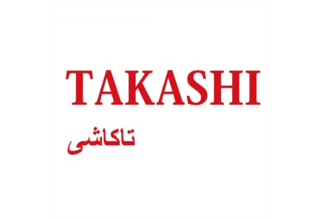 TAKASHI تاکاشی