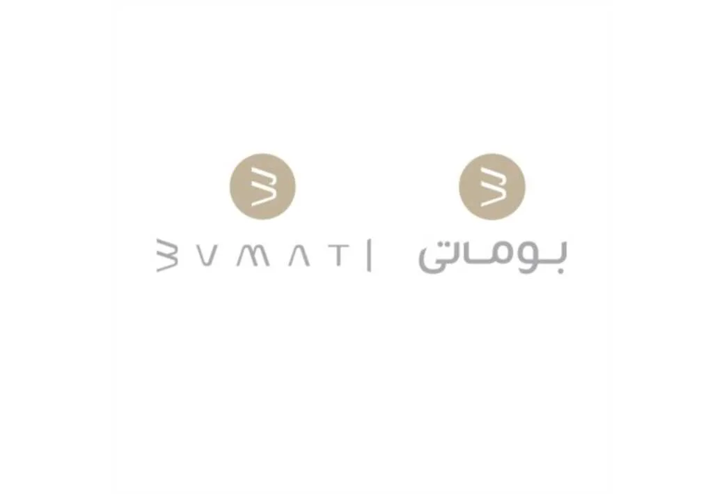 BUMATI بوماتی B