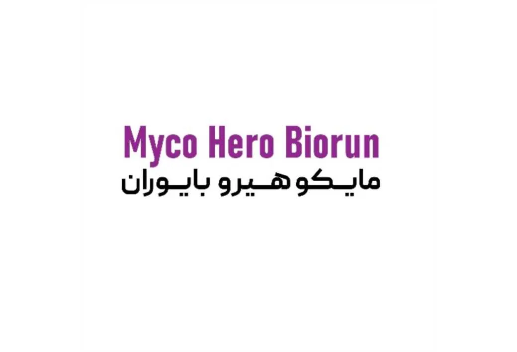 مایکو هیرو بایوران Myco Hero Biorun
