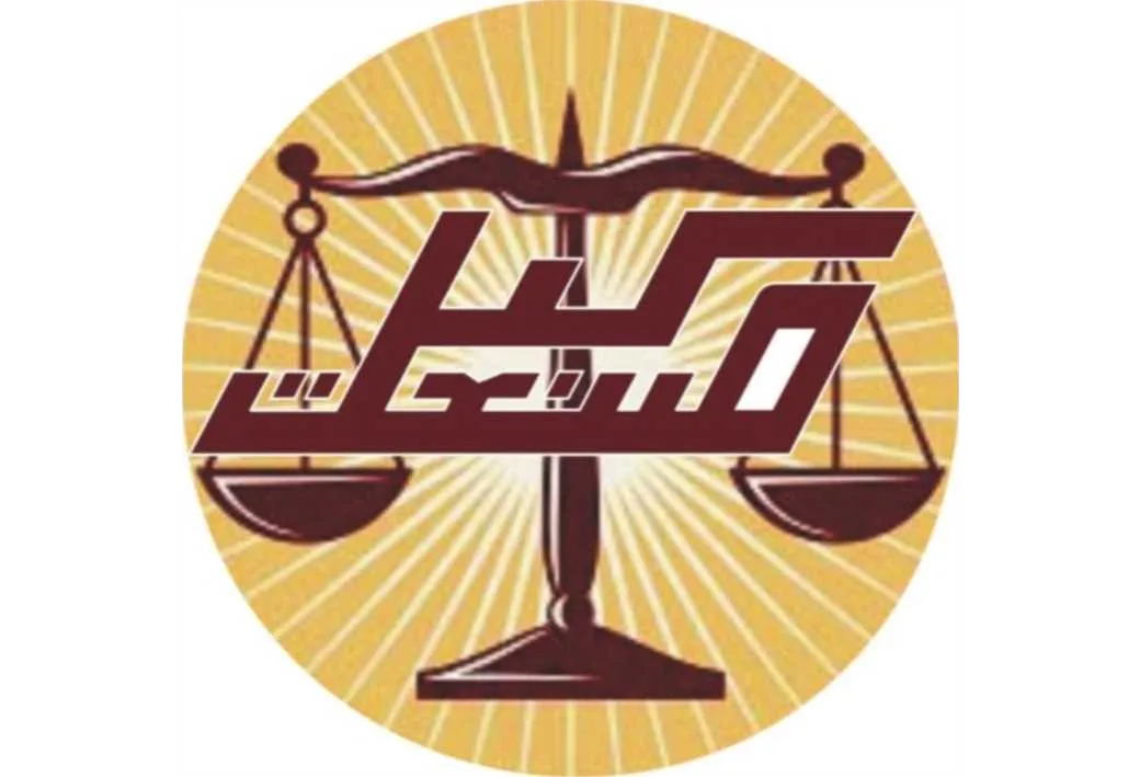 کیل صنعت