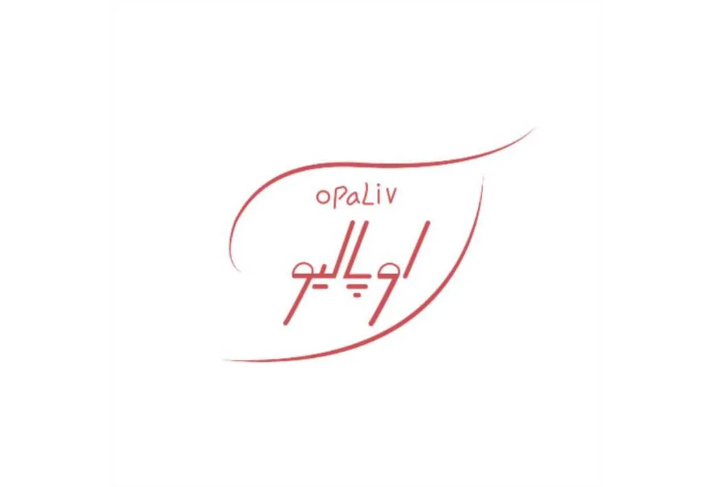 اوپالیو opaLiv