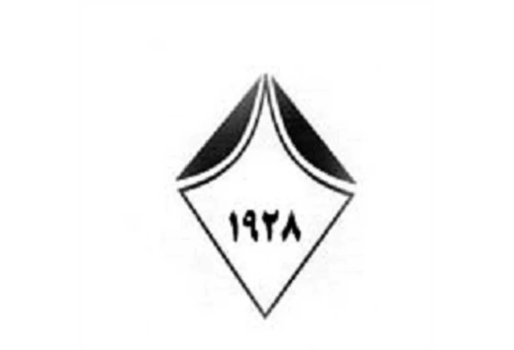 1928