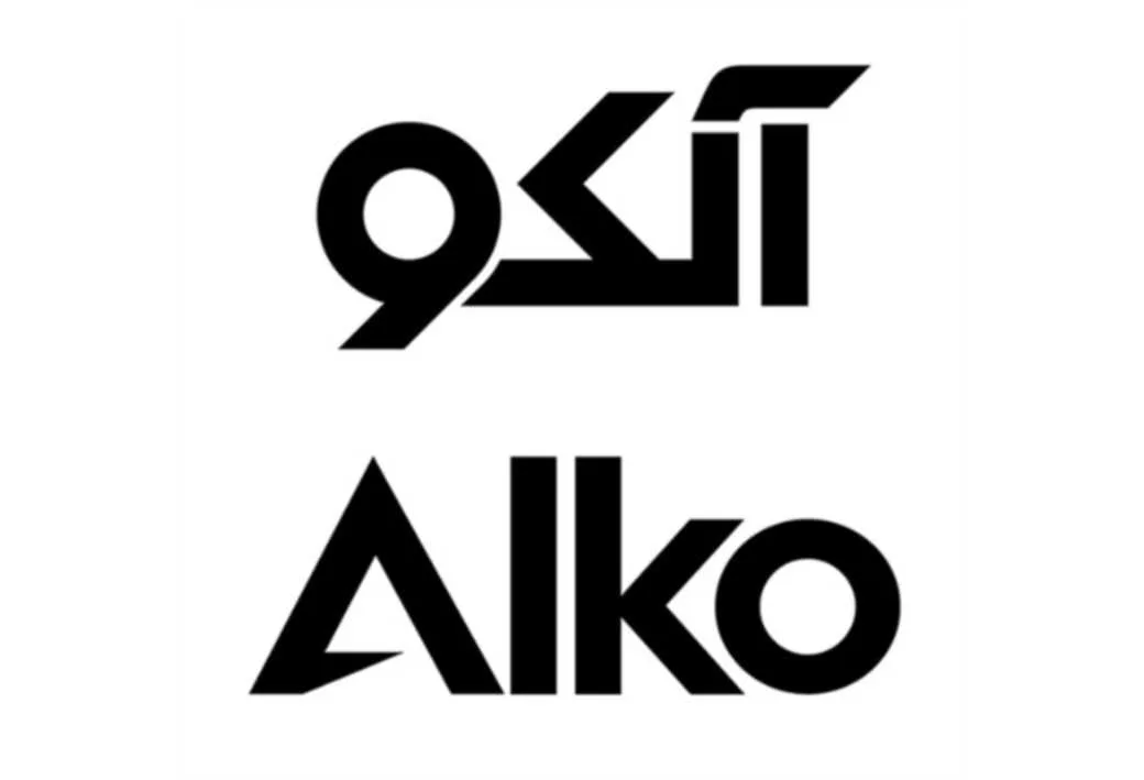 آلکو ALKO