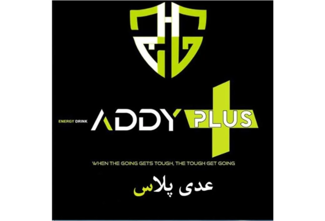 ADDY PLUS GHSA ENERGY DRINK ADDY GSHA WHEN THE GOING GETS TOUGH,THE TOUGH GET GOING عدی پلاس