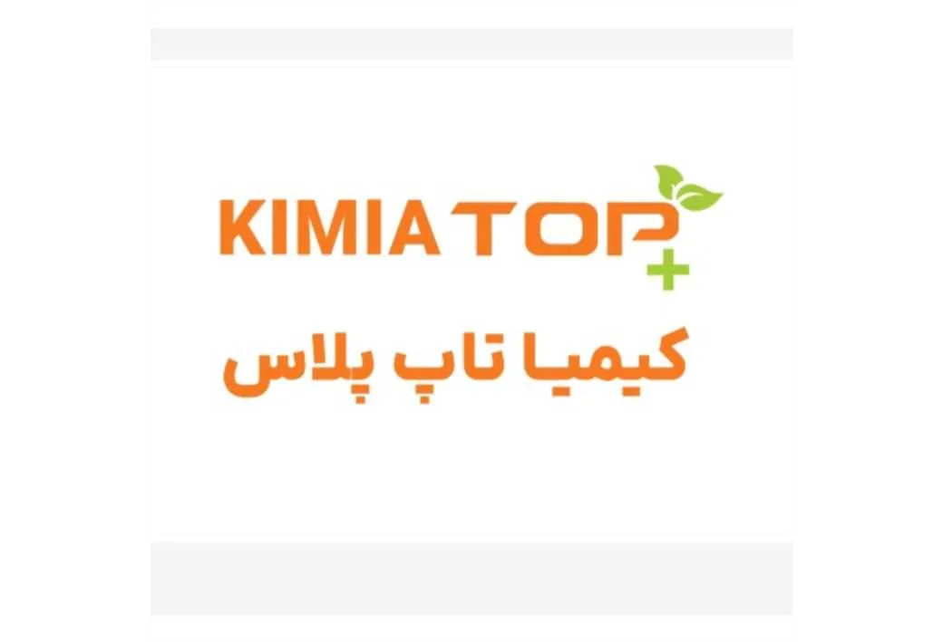 +KIMIA TOP کیمیا تاپ پلاس