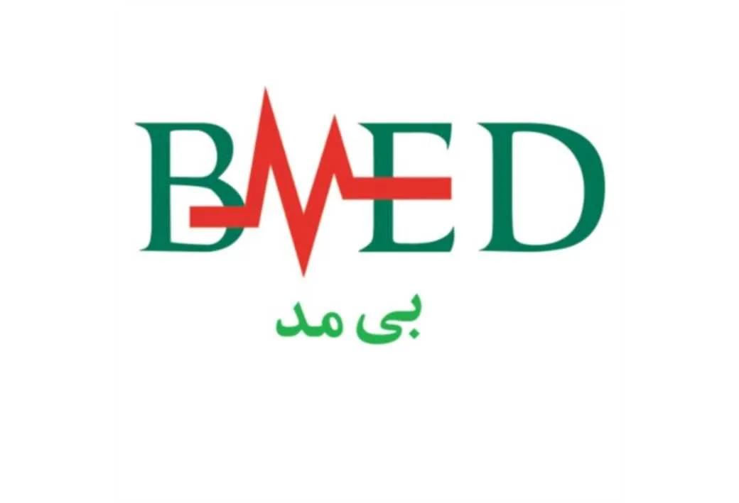 بی مد Bmed