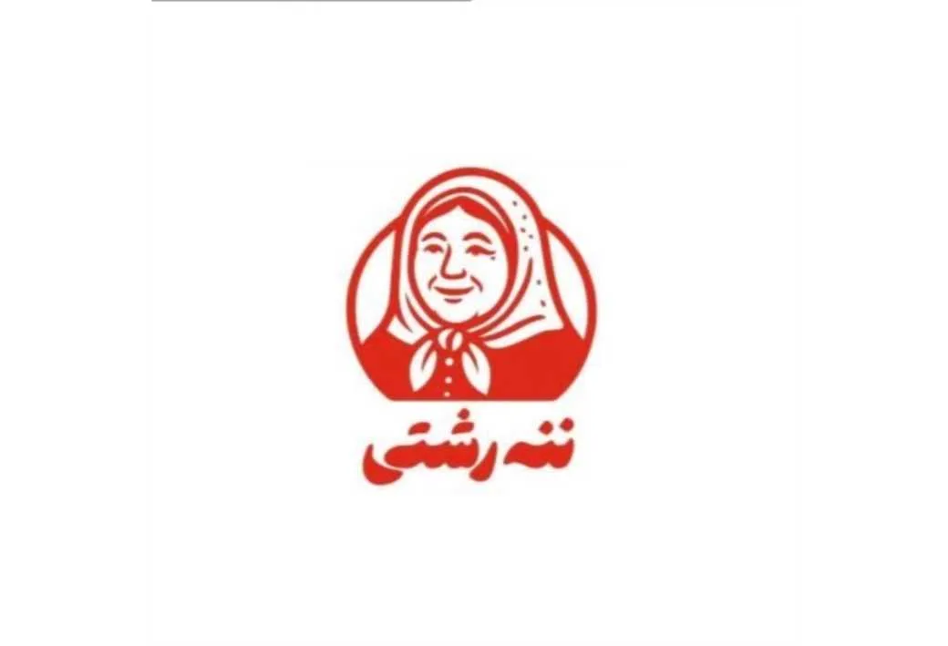 ننه رشتی