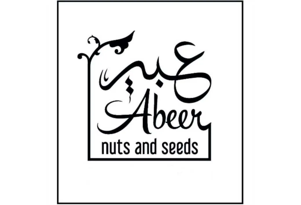 عبیرnats and seeds)Abeer)