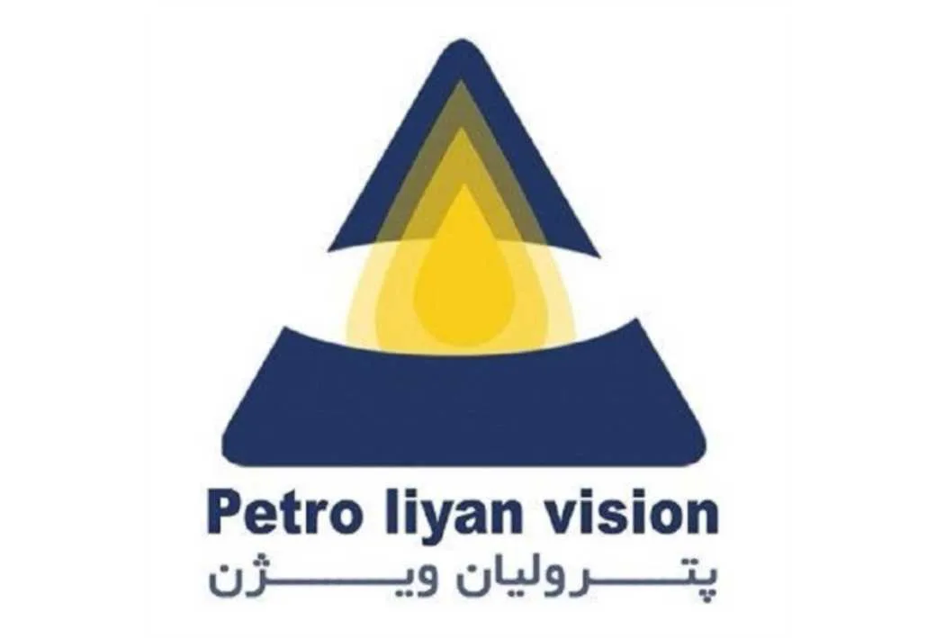 پترو لیان ویژن Petro liyan vision
