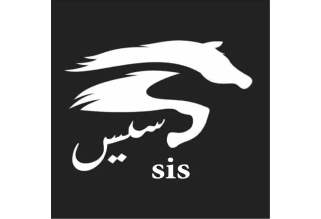 سیس sis