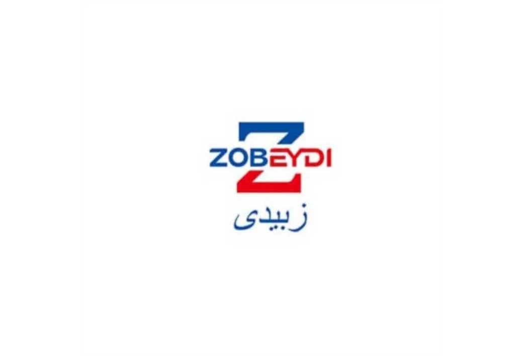 Z ZOBEYDI زبیدی