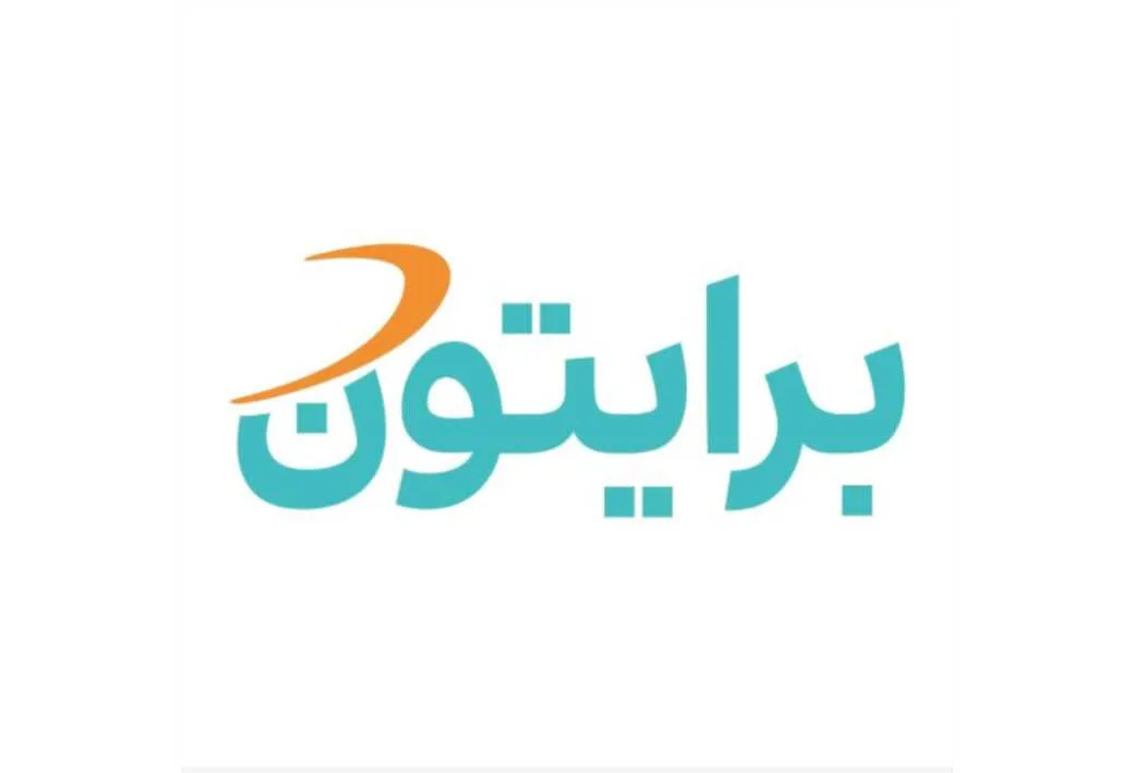 برایتون