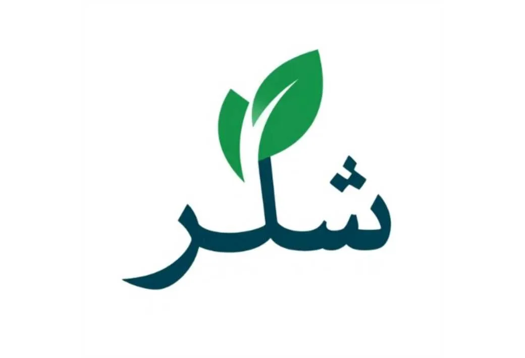 شلر