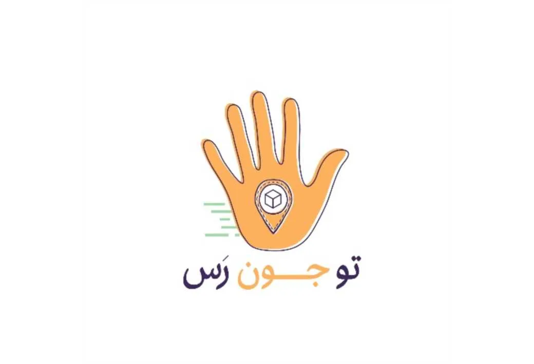 تو جون رس