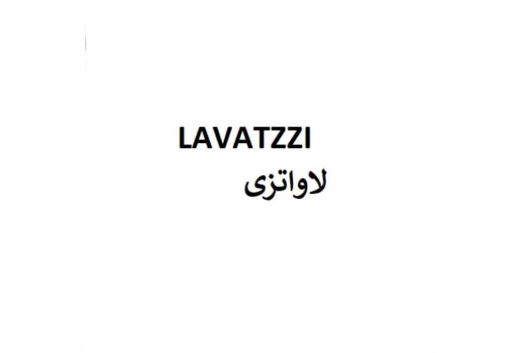 LAVATZZI لاواتزی