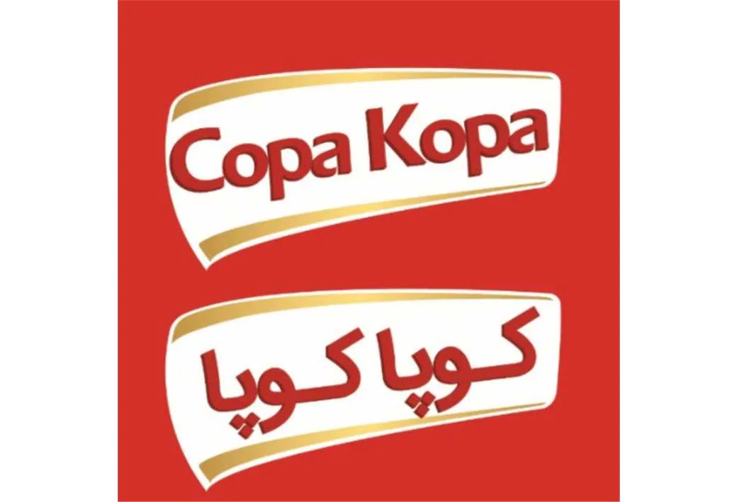 Copa Kopa کوپا کوپا