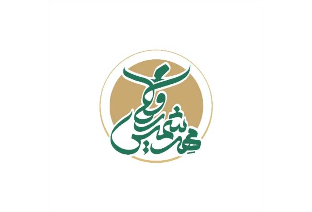 مهر شمس رویان
