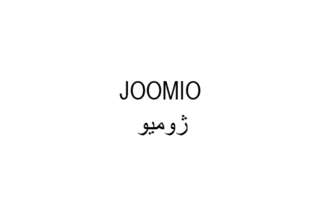 ژومیو JOOMIO