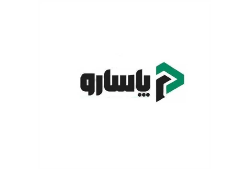 پاسارو