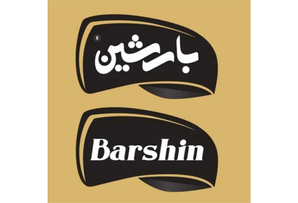 بارشین Barshin