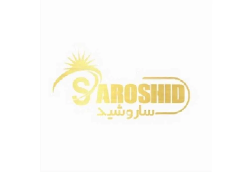SAROSHID ساروشید