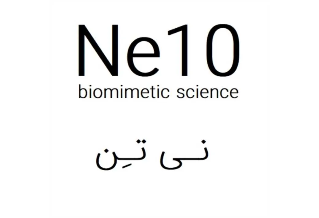 Ne10 biomimetic science