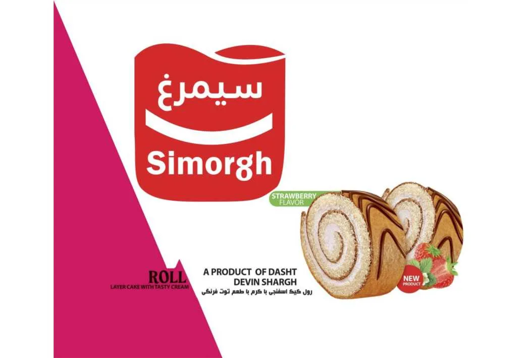 سیمرغ رول کیک اسفنجی با کرم با طعم توت فرنگی Simorgh ROLL LAYER CAKE WITH TASTY CREAM STRAWBERRY FLAVOR A PRODUCT OF DASHT DEVIN SHARGH NEW PRODUCT