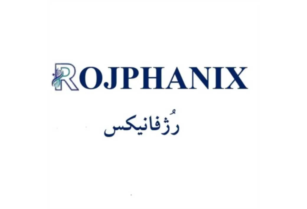 ROJPHANIX رژفانیکس