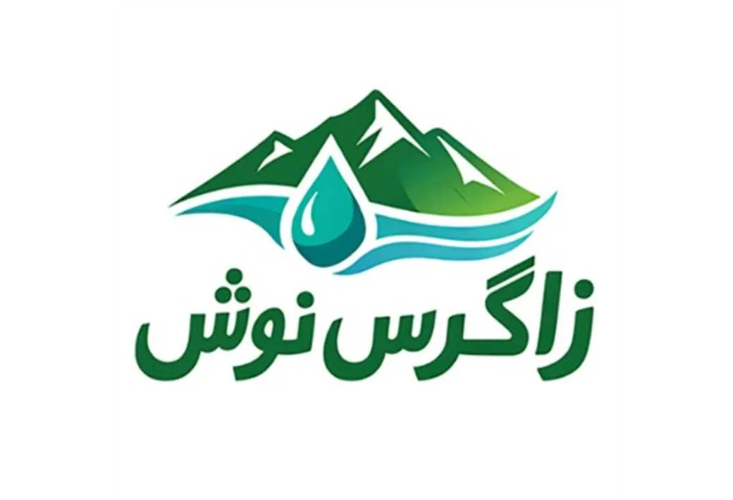 زاگرس نوش