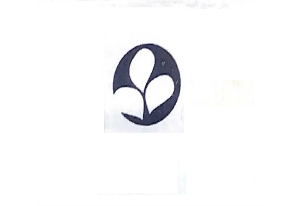 لوندر LAVENDER