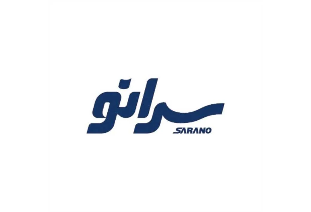 سرانو SARANO