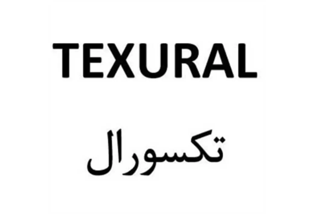 TEXURAL تکسورال