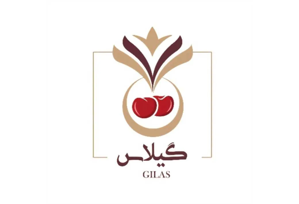 گیلاس Gilas