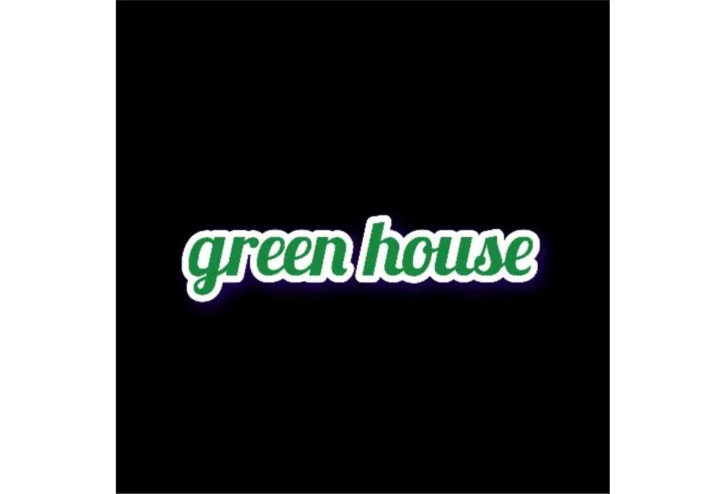 green house