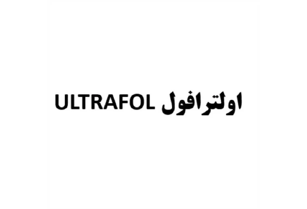 اولترافول ULTRAFOL