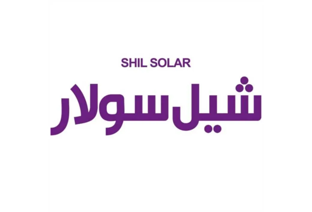 شیل سولار SHIL SOLAR