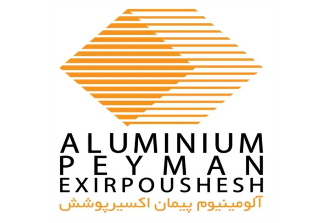 ALUMINIUM PEYMAN EXIR POUSHESH آلومینیوم پیمان اکسیر پوشش