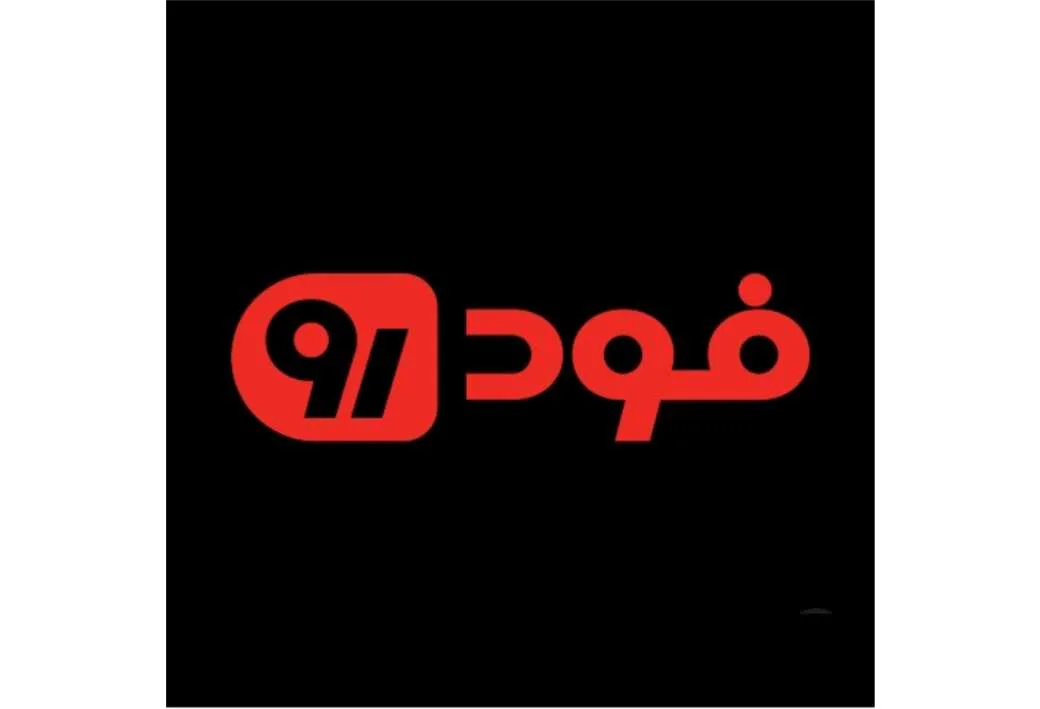 فودرو