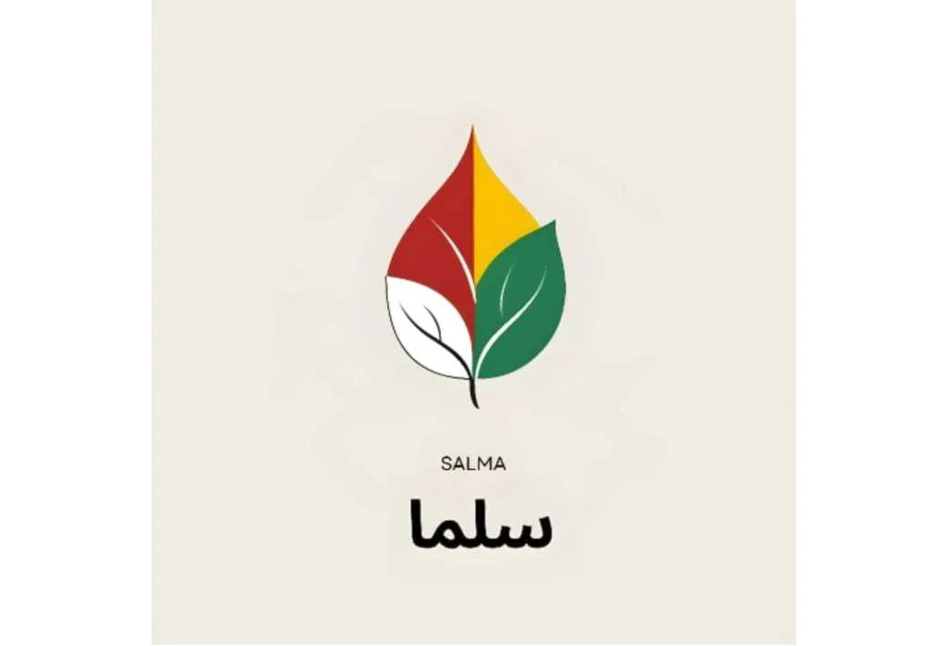 سلما، SALMA