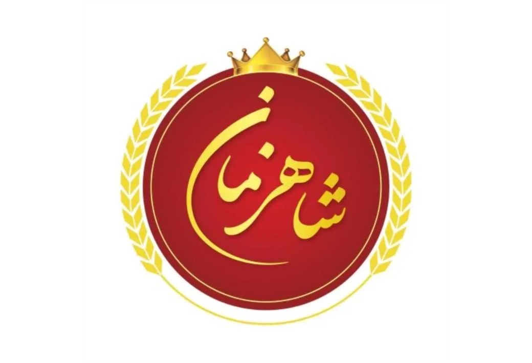 شاهزمان